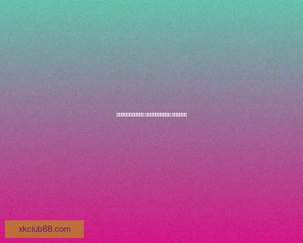 世界杯买球平台全面解析 优选平台助力投注决策 提升竞猜体验