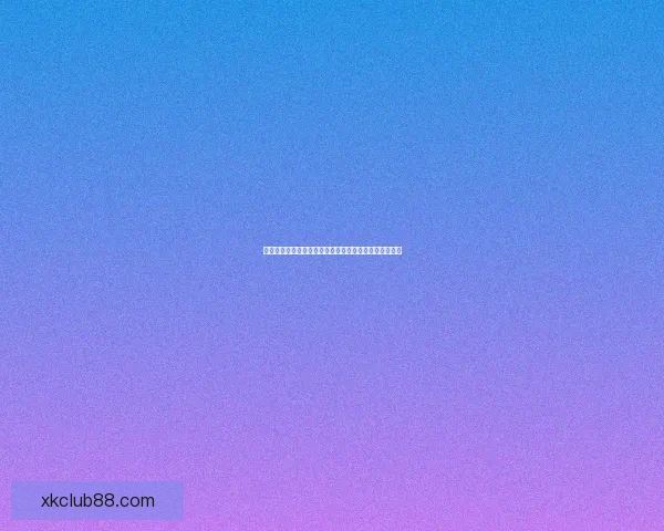 世界杯竞猜稳定平台推荐，让球迷轻松享受公平安全体验