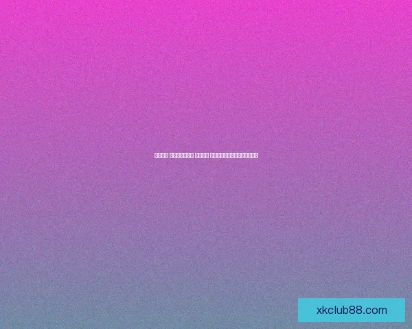 全民参与 体育竞猜新风潮 轻松预测 赢取丰厚大奖助力你的热血激情 全民参与 体育竞猜新风潮 轻松预测 赢取丰厚大奖助力你的热血激情