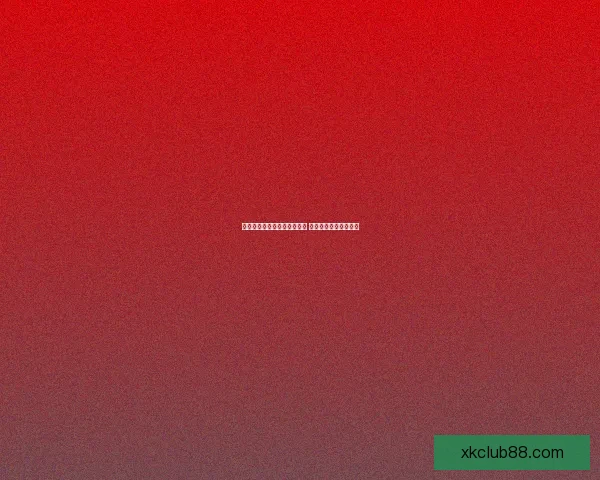 世界杯竞猜比分平台全新上线 精准预测助你赢取大奖