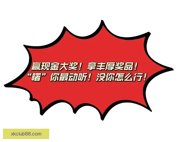 世界杯精彩竞猜攻略助你掌握胜负秘诀赢取丰厚奖励