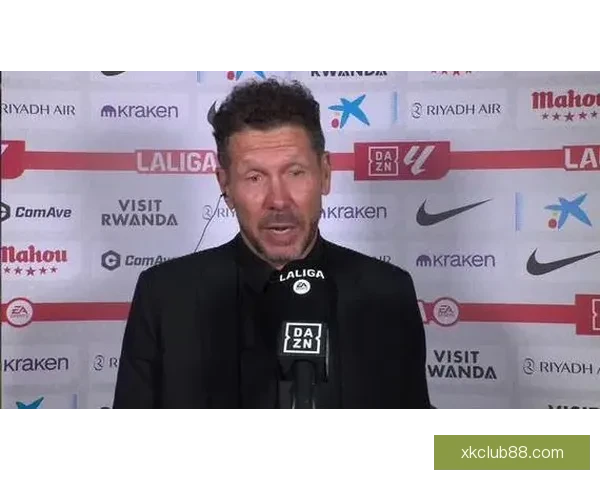 西蒙尼直言不讳表达对裁判判罚感到深深不满与委屈