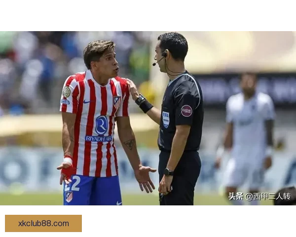 西蒙尼直言不讳表达对裁判判罚感到深深不满与委屈