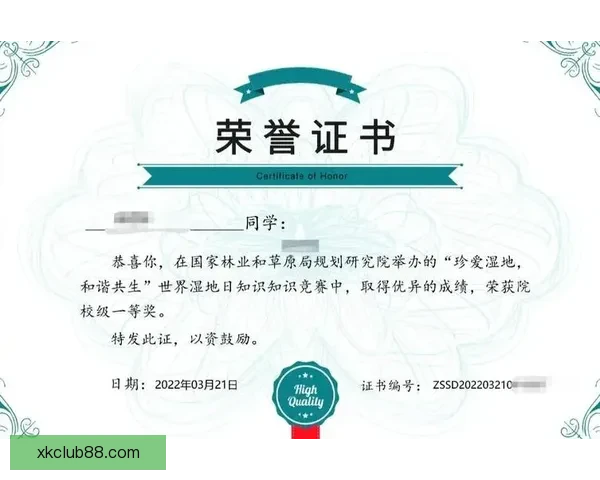世界杯精彩竞猜平台推荐助你轻松赢取丰厚奖励